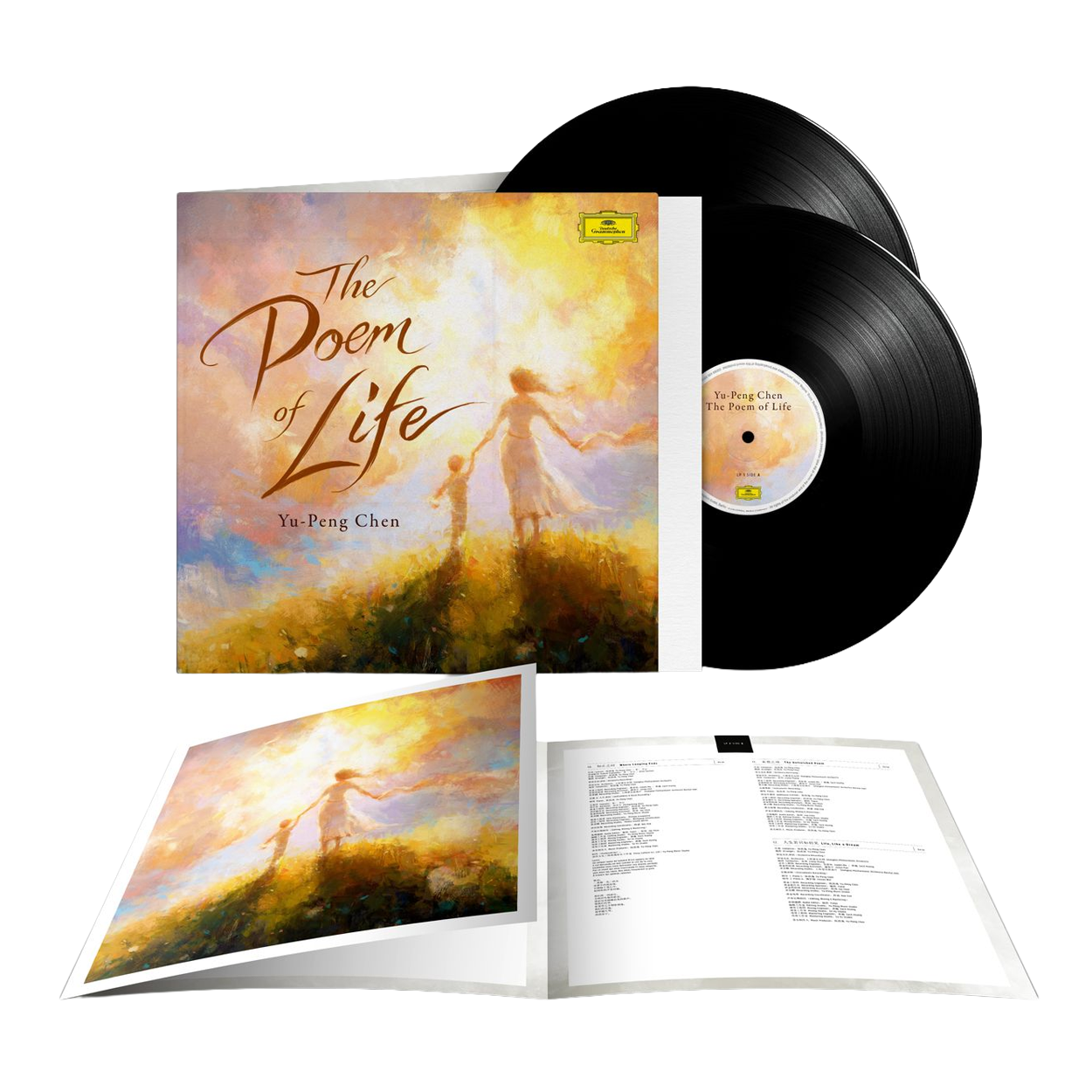 Yu-Peng Chen - The Poem of Life: Vinyl 2LP